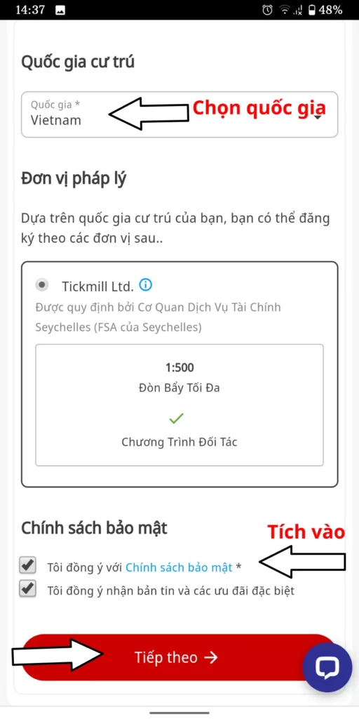 cach-dang-ky-tao-tai-khoan-Tickmill-tren-dien-thoai2